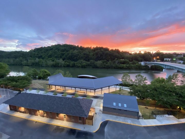 Hazel Ruby McQuain Park